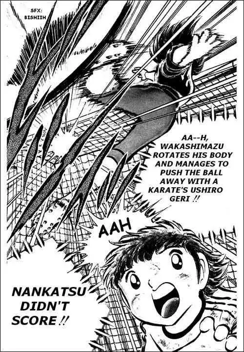 Captain Tsubasa Chapter 42 17